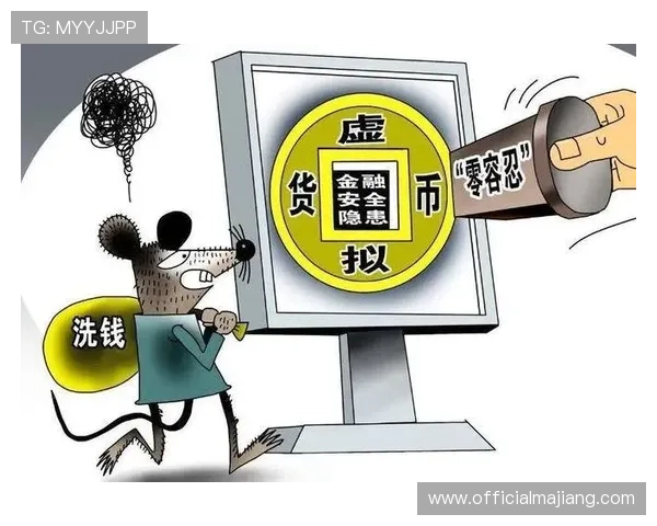 币游囯际：全球数字货币市场的政策变化对投资者的影响分析