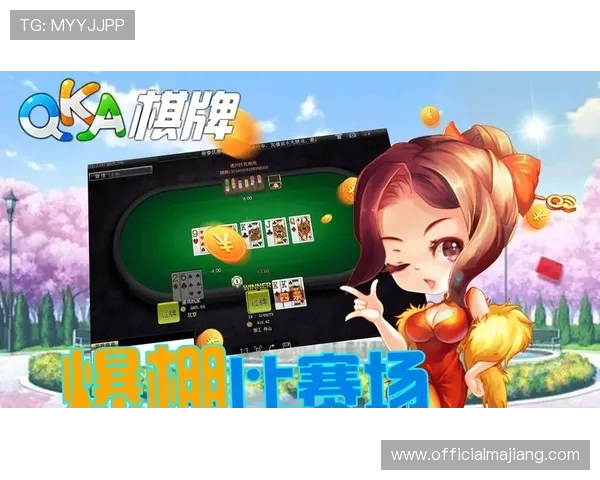 德州扑克网站app多样比赛模式，满足不同玩家的竞技需求