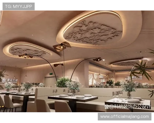 深入了解og东方厅的环境布局与空间设计，感受东方艺术的氛围