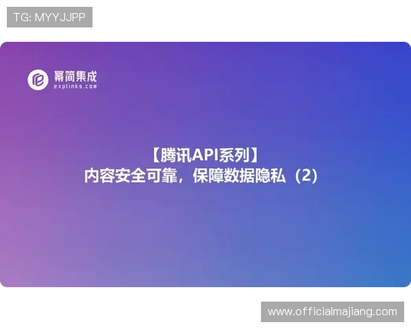 立博网投安全可靠,提供多样化的体育投注选择,保障用户资金安全与隐私保护 立博网投安全可靠,提供多样化的体育投注选择,保障用户资金安全与隐私保护