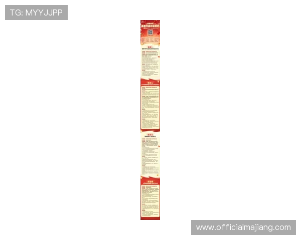 赏金大对决手机网址最新活动公告，丰富奖励等你来领取