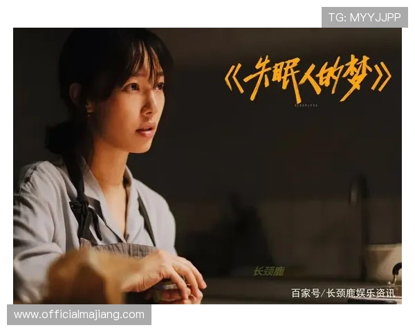 9点娱乐网打造专业的娱乐资讯平台，助你轻松掌握娱乐圈的每一个精彩瞬间