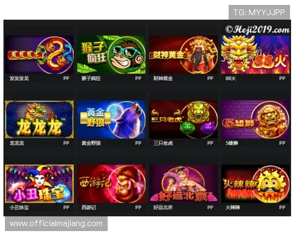 pp电子游戏官网最新优惠政策，注册即享多重福利礼包