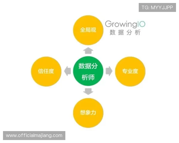 五湖四海开奖记录：覆盖全国各地的实时开奖数据分析