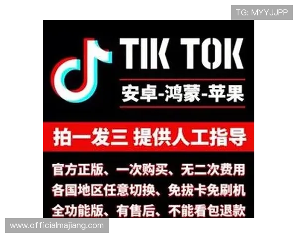 壹号应用下载途径全解析让你轻松掌握不同平台的下载安装方法