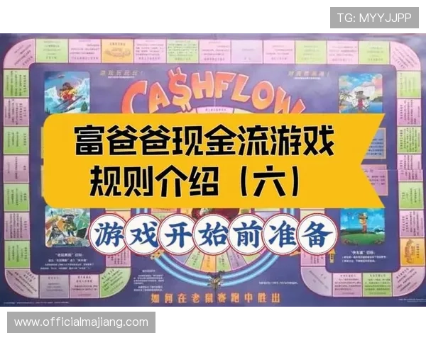 安全稳定的现金娱乐场平台，保障玩家资金安全，享受无忧游戏环境