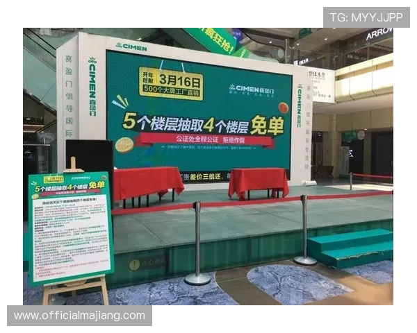 探索九龙网上娱乐的最新优惠活动，轻松赢取丰富奖励和福利