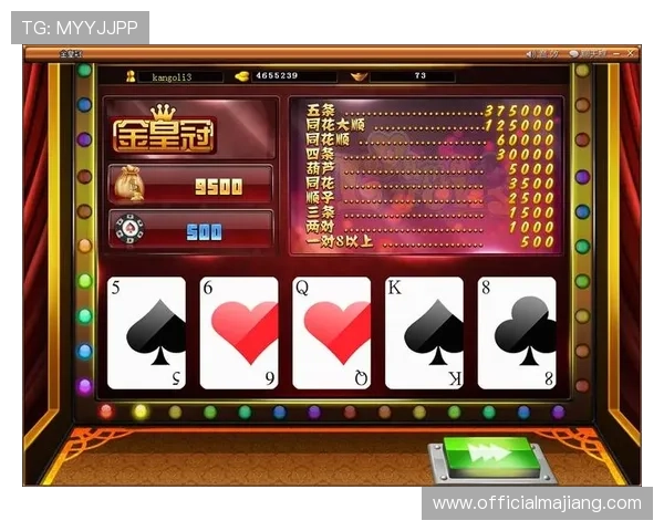 永利皇冠游戏网站最新优惠活动不断，丰富奖励助你轻松赢取丰厚奖金