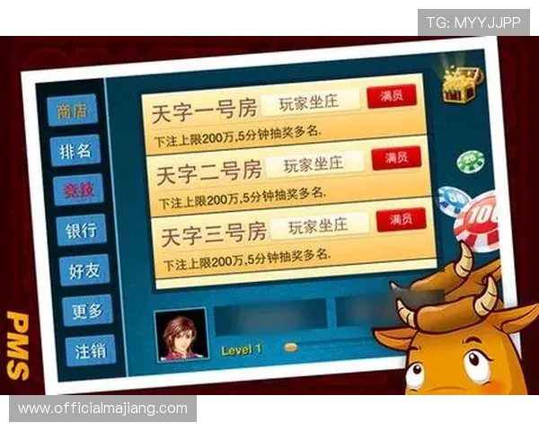 百人牛牛游戏下载最新版本，支持多设备同步畅玩无忧