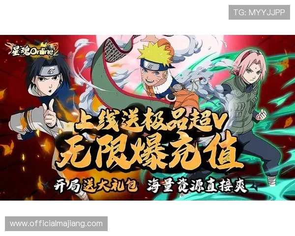 爱游戏在线登陆成功后可以享受哪些专属福利和优惠