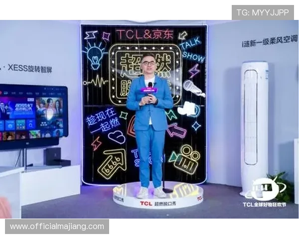 全讯直播线上娱乐不断创新玩法,满足不同年龄层用户的多样化娱乐需求 全讯直播线上娱乐不断创新玩法,满足不同年龄层用户的多样化娱乐需求