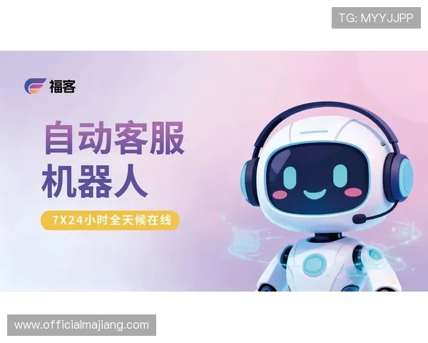 加入88娱乐场享受专业客服全天在线服务，解决您的各种游戏与账户问题