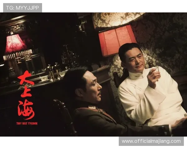 大上海在线娱乐:上海在线娱乐市场的创新与未来发展方向 大上海在线娱乐:上海在线娱乐市场的创新与未来发展方向