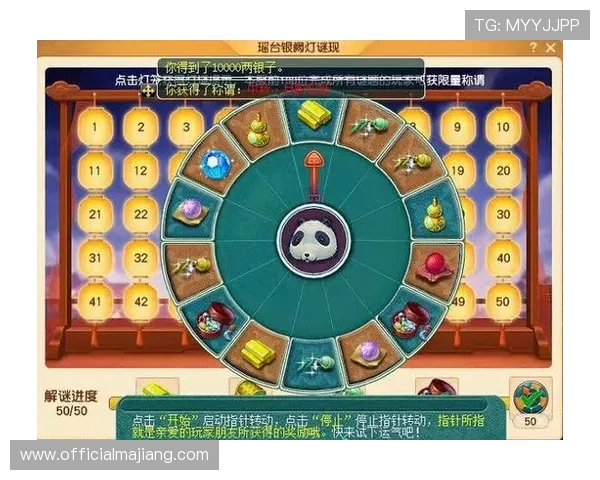 威尼斯人真人娱乐城丰富的奖金制度激励玩家不断挑战自我赢取丰厚奖励