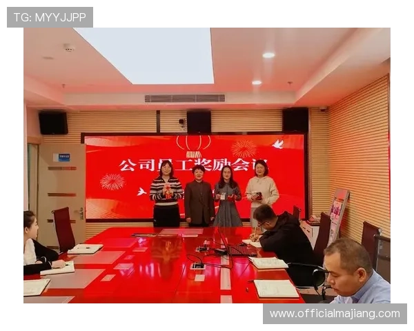 明珠国际的企业文化建设与员工激励机制分析与实践