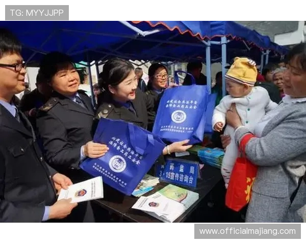 欧博abg中国官网安全保障措施全面介绍保障用户权益