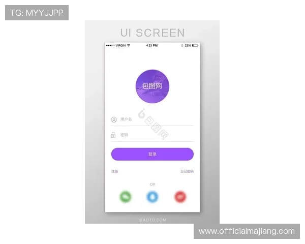 欧博app登录入口网址官方最新入口地址，提供安全便捷的登录通道和详细操作指南