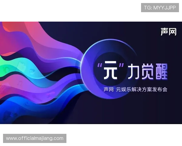 K8视讯网游多款热门游戏推荐助你玩转娱乐平台