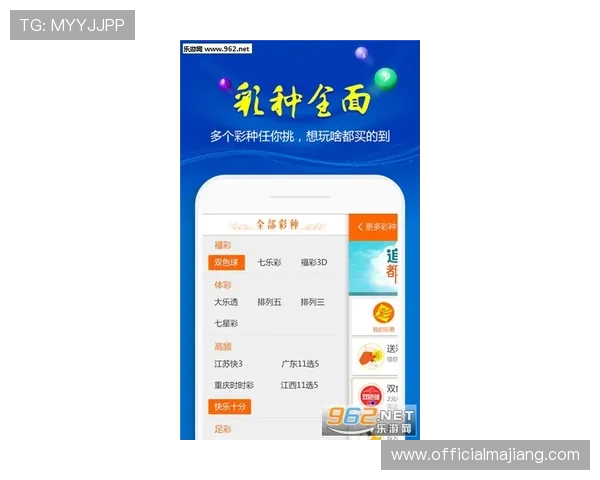 AG视讯试玩平台最新优惠活动全面解析助你轻松体验无限乐趣