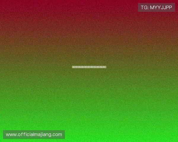 多宝真人网页入口下载常见问题及售后服务支持指南