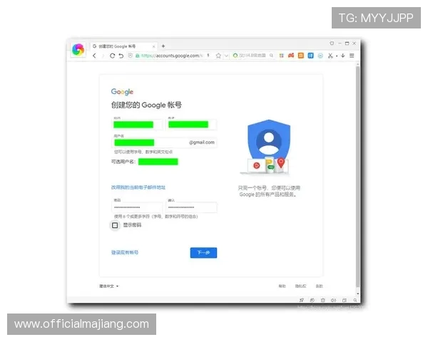 欧博官网投注指南:新手必看的注册与充值流程详解 欧博官网投注指南:新手必看的注册与充值流程详解