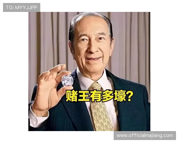 赌王娱乐：探索娱乐产业的传奇与创新之路