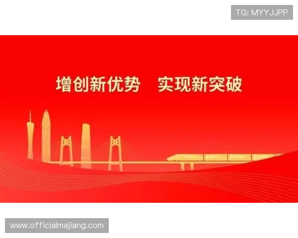 金富翁官app登录常见问题及解决方案帮助用户快速排查登录障碍