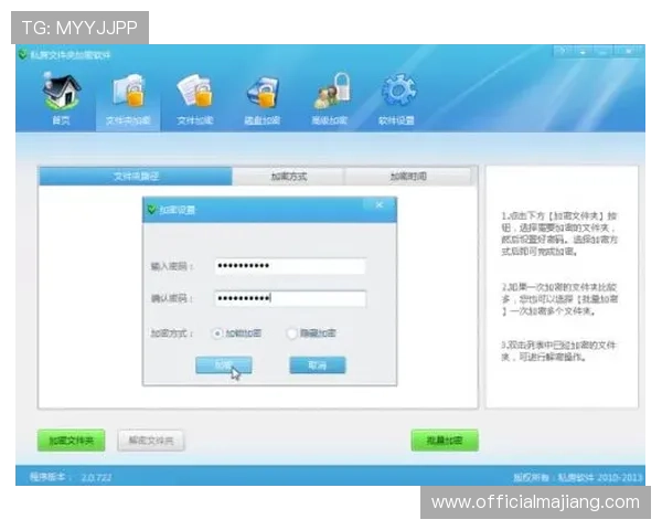 凯发娱乐平台登录遇到问题怎么办详细解决方案助你顺利进入游戏 凯发娱乐平台登录遇到问题怎么办详细解决方案助你顺利进入游戏