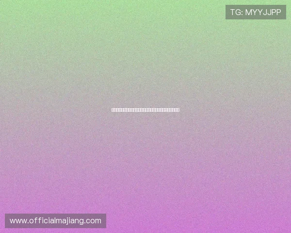 亚美娱乐公司为世界杯赛事提供的创新娱乐体验与观众互动方案