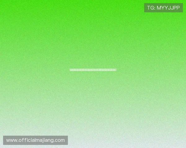 网赌百家乐正确应对策略:理性投注与自我控制的重要性和实用建议 网赌百家乐正确应对策略:理性投注与自我控制的重要性和实用建议